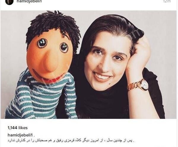 عکس فوت پسر خاله