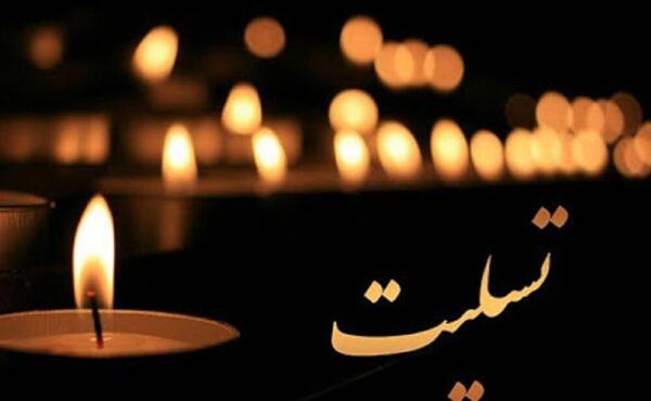 عکس فوت شده امام جمعه تبریز