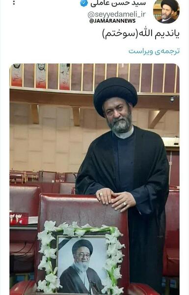 عکس فوت شده امام جمعه تبریز