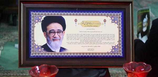 عکس فوت شده امام جمعه تبریز