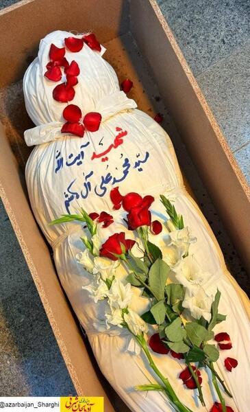 عکس فوت شده امام جمعه تبریز