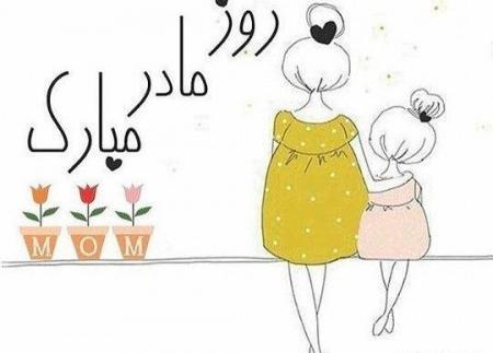 عکس فانتزی مادرانه