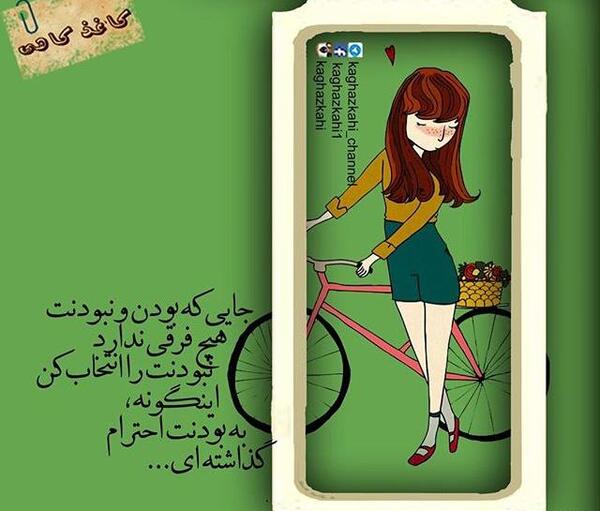 عکس های فانتزی کارتونی عاشقانه