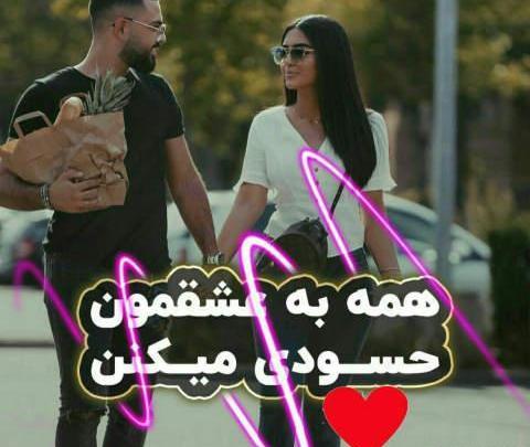 عکس عاشقانه زن و شوهر فانتزی