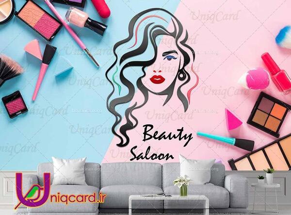 فانتزی عکس پوستر آرایشگاه زنانه