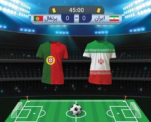 عکس پرچم فوتبال اسپانیا
