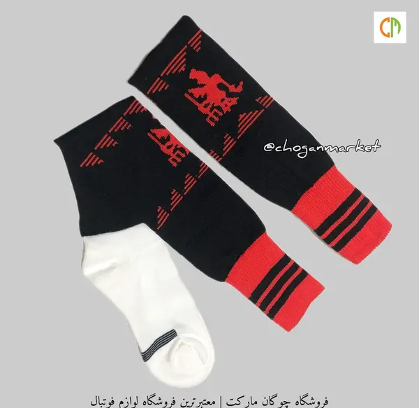 عکس جوراب فوتبال آرژانتین