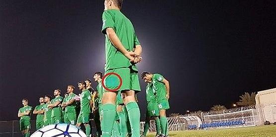 عکس آرم فوتبال ایران