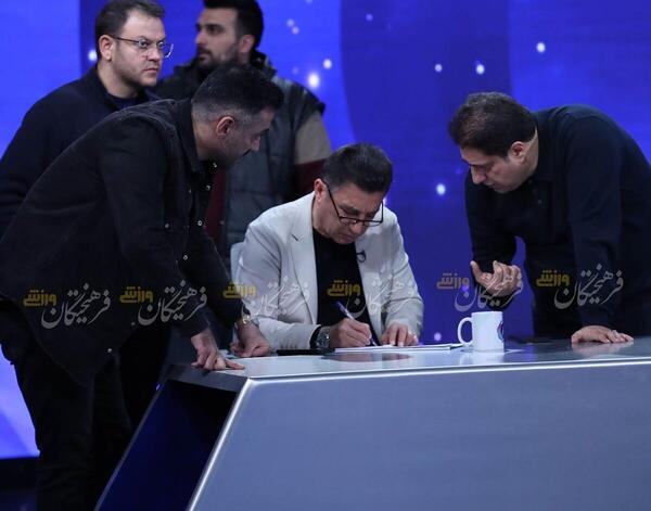 عکس برنامه فوتبال برتر
