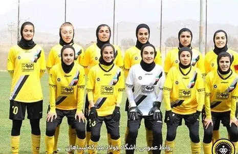 عکس فوتبال بانوان خارجی
