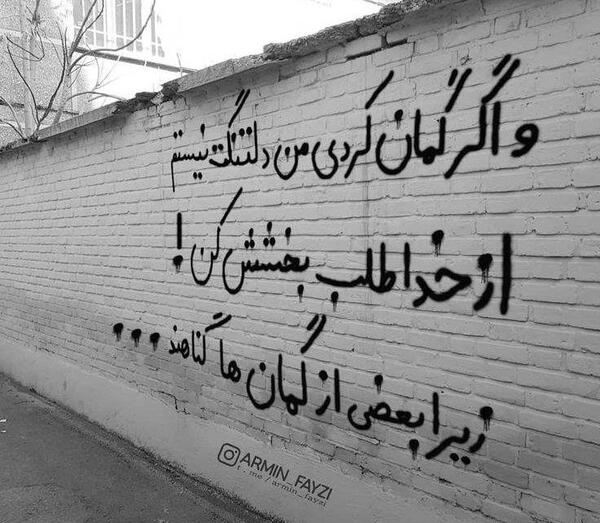 عکس پروفایل غمگین عاشقانه پسرانه