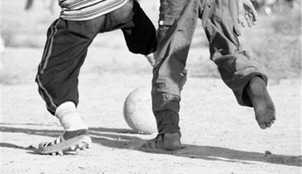 عکس زمین فوتبال بچه ها