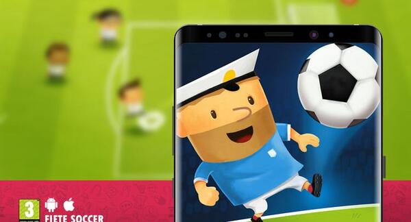 عکس بازی فوتبال بچه ها