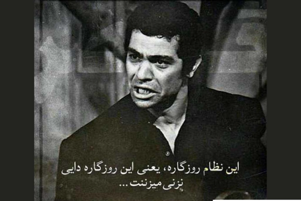 عکس پروفایل قدیمی لاتی