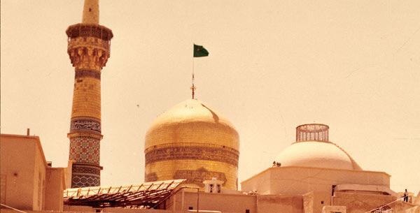 عکس قدیمی ترین حرم امام رضا