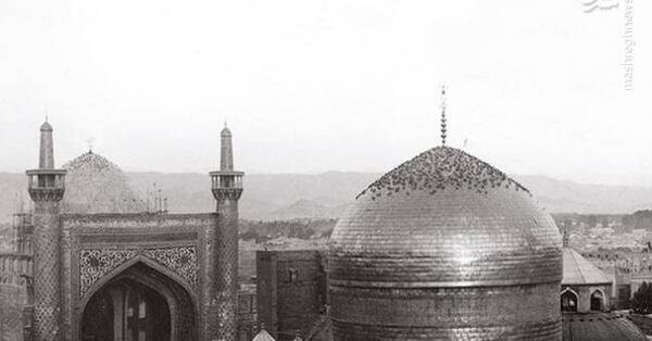 عکس قدیمی ترین حرم امام رضا