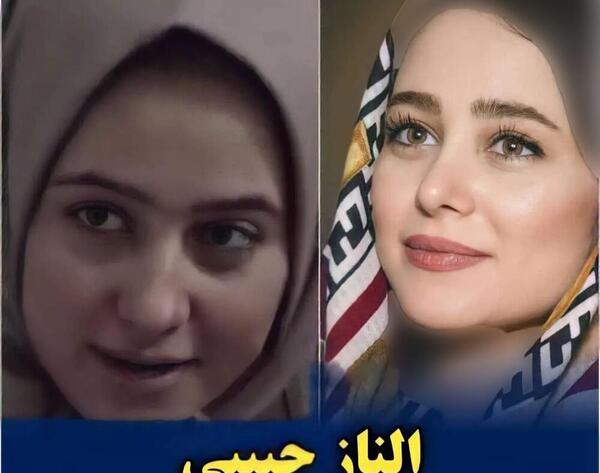 عکس های قدیمی بازیگران زن ایرانی