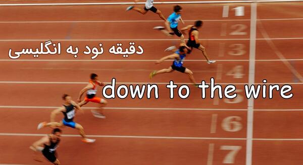 معنی عکس قدیمی به انگلیسی
