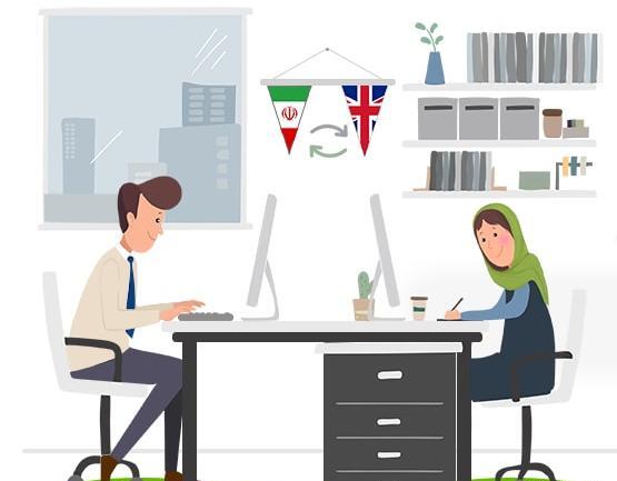 معنی عکس قدیمی به انگلیسی