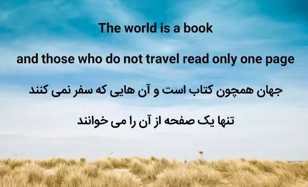 معنی عکس قدیمی به انگلیسی