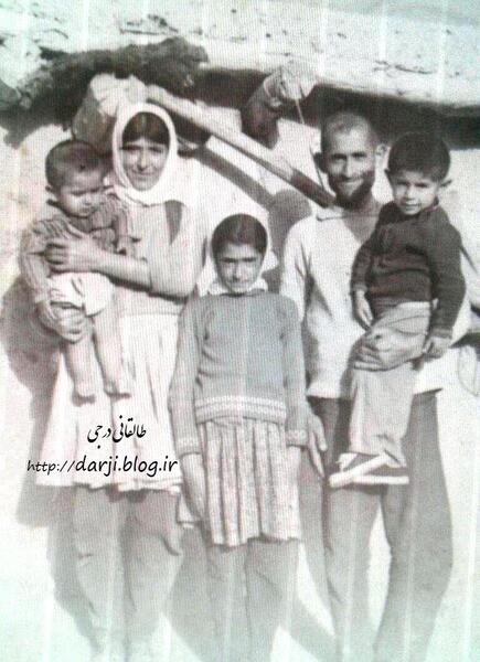 آلبوم عکس قدیمی به انگلیسی