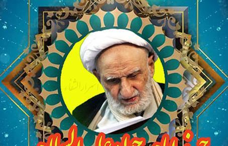 عکس قدیمی من به انگلیسی