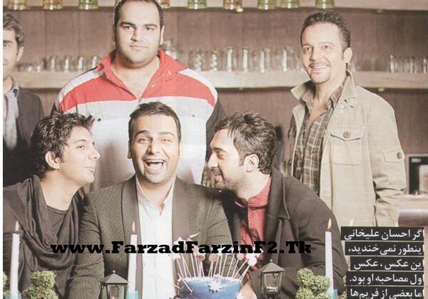 عکس قدیمی احسان علیخانی و فرزاد فرزین