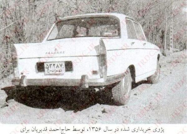 عکس قدیمی ایرانشهر