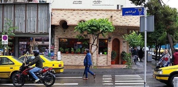 عکس قدیمی ایرانشهر