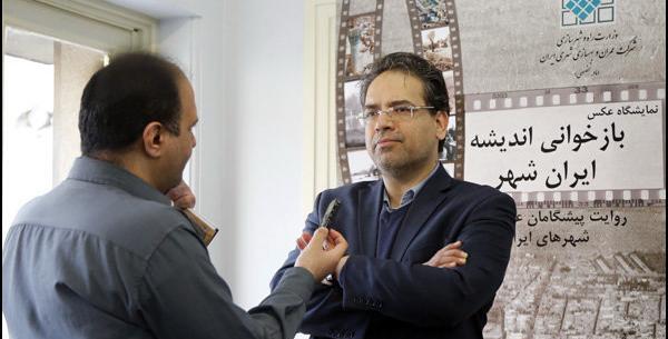 عکس قدیمی ایرانشهر