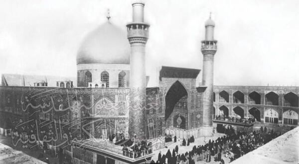 عکس قدیمی حرم امام علی