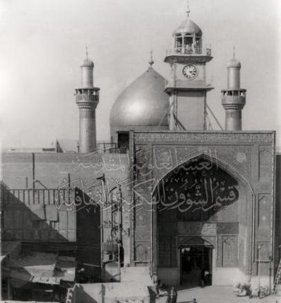 عکس قدیمی از امام علی