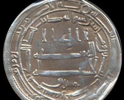 سکه قدیمی عکس امام علی