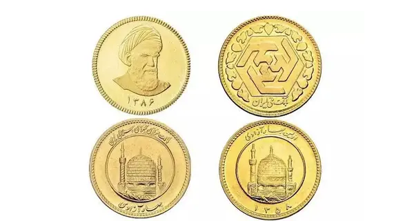 سکه قدیمی عکس امام علی