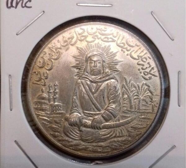 سکه قدیمی عکس امام علی
