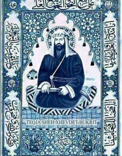 قدیمی ترین عکس امام علی