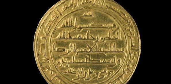سکه قدیمی با عکس امام علی