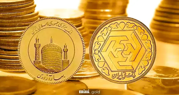 سکه قدیمی با عکس امام علی