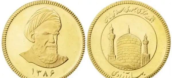 سکه قدیمی با عکس امام علی