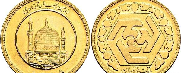 سکه قدیمی با عکس امام علی