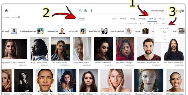 دانلود عکس قدیمی برای روتوش