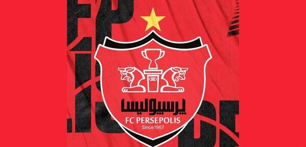 عکس قدیمی از پرسپولیس