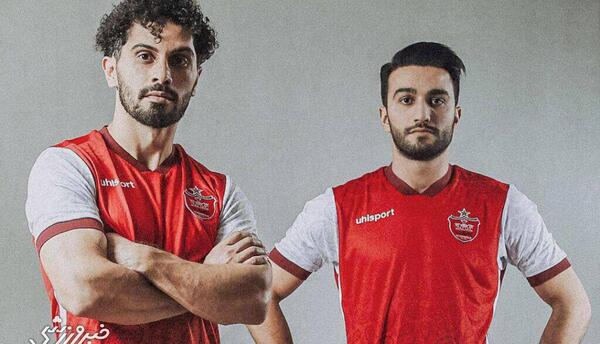 عکس لباس قدیمی پرسپولیس