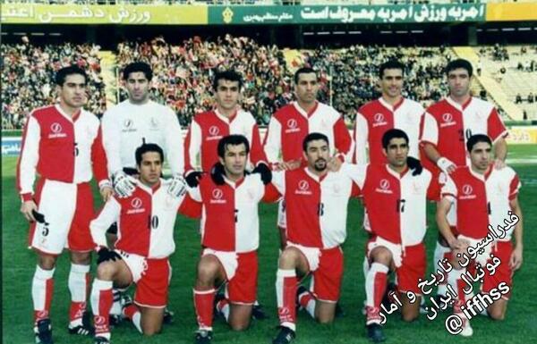 عکس لباس قدیمی پرسپولیس