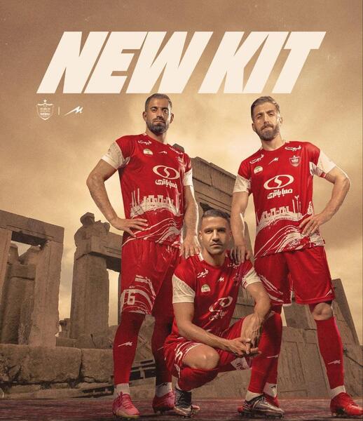 عکس لباس قدیمی پرسپولیس
