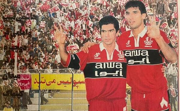 عکس لباس قدیمی پرسپولیس