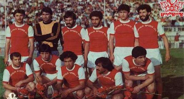 عکس های قدیمی پرسپولیس