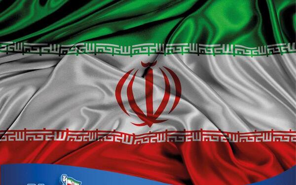 عکس های قدیمی پرچم ایران