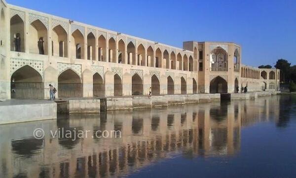 عکس های قدیمی پل خواجو