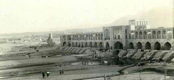 قدیمی ترین عکس پل خواجو
